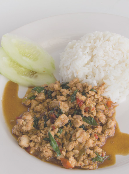 Basil Chicken